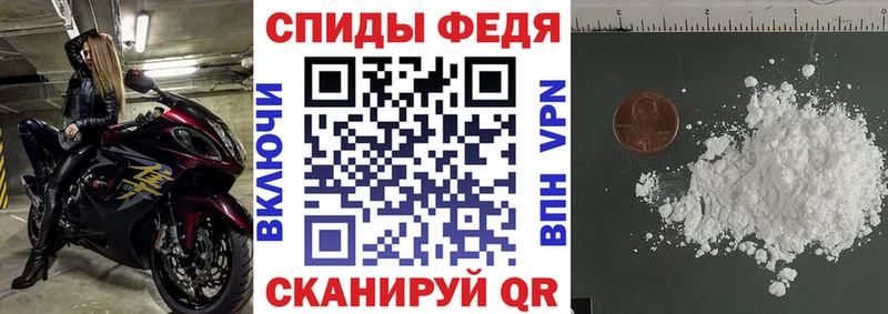 АМФ Premium  mega ССЫЛКА  Кедровый 