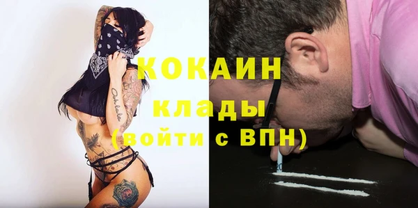 не бодяженный Белоозёрский