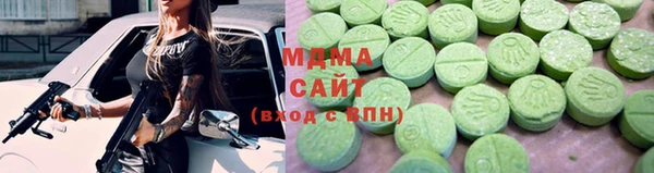 MESCALINE Богородск