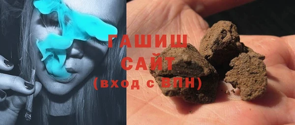 mdpv Богданович