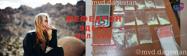 PSILOCYBIN Богородицк