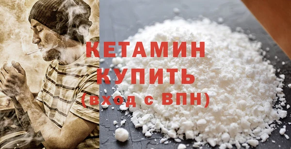 mdpv Богданович