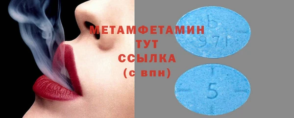 PSILOCYBIN Богородицк