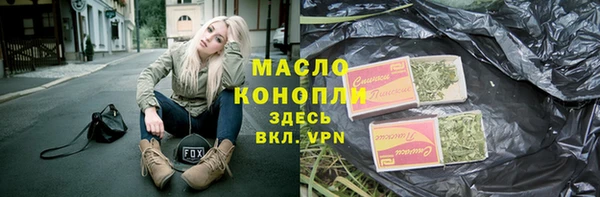 mdpv Богданович