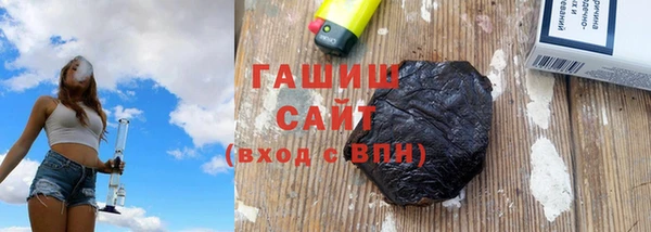 MESCALINE Богородск