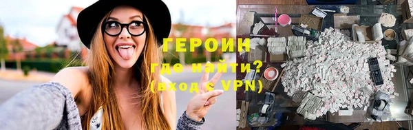 mdpv Богданович
