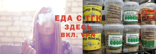 PSILOCYBIN Богородицк