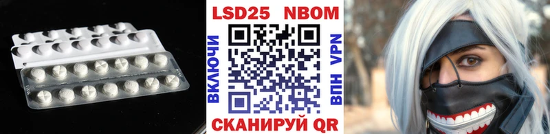 Лсд 25 экстази ecstasy  ОМГ ОМГ ТОР  Кедровый  где купить  