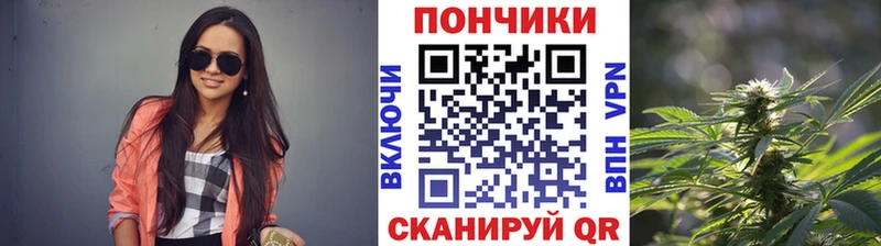 Шишки марихуана тримм  Кедровый 